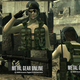 Illustration for article titled Metal Gear Online Bikinis Are Online